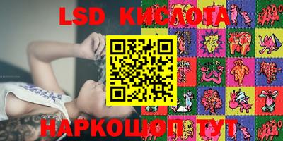 таблы Донской