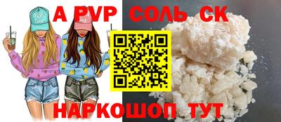 ГАЛЛЮЦИНОГЕННЫЕ ГРИБЫ Донецк