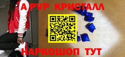 ГАЛЛЮЦИНОГЕННЫЕ ГРИБЫ Донецк