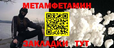 дживик Дубна