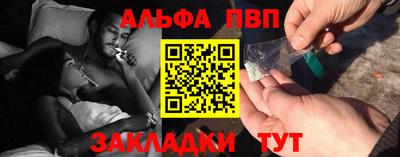 дживик Дубна