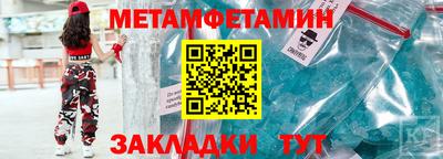 ГАЛЛЮЦИНОГЕННЫЕ ГРИБЫ Донецк