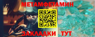 дживик Дубна