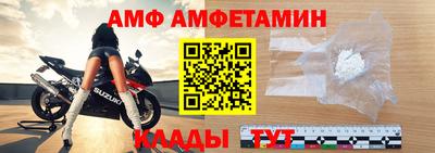 ГАЛЛЮЦИНОГЕННЫЕ ГРИБЫ Донецк