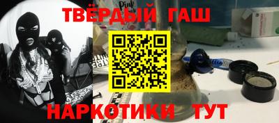 таблы Донской