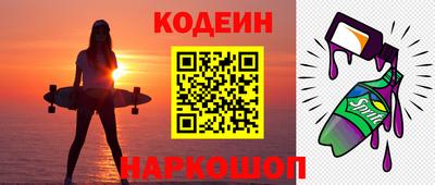 дживик Дубна