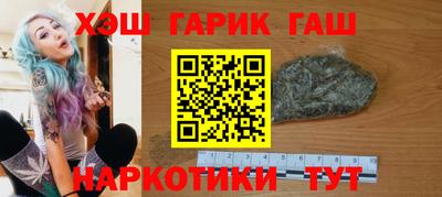 дживик Дубна