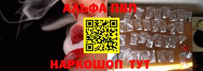 ГАЛЛЮЦИНОГЕННЫЕ ГРИБЫ Донецк