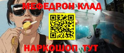 дживик Дубна