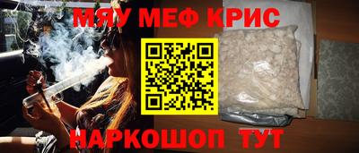 ГАЛЛЮЦИНОГЕННЫЕ ГРИБЫ Донецк