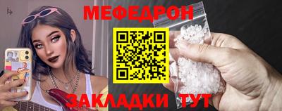 дживик Дубна