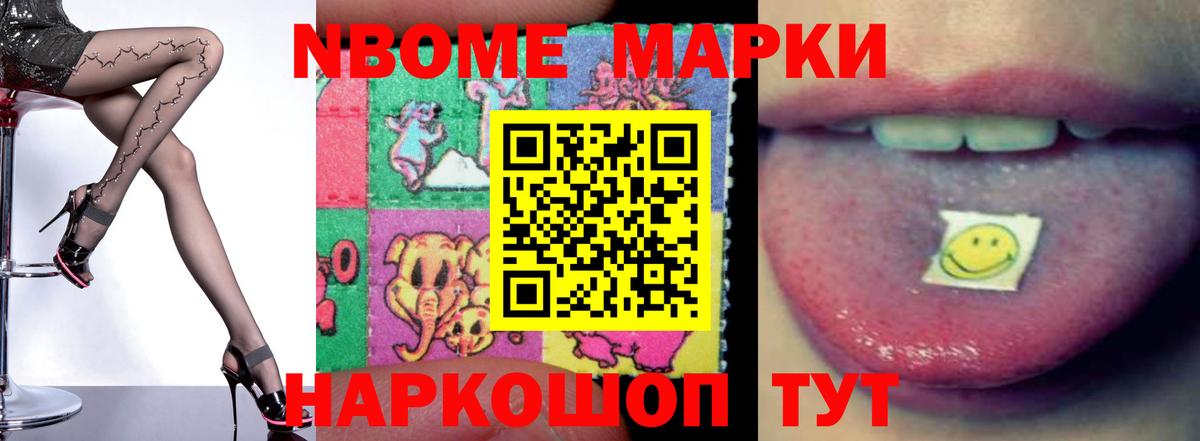 LSD-25 экстази ecstasy  ЛСД экстази  Ульяновск  LSD-25 экстази кислота  Вход с VPN 