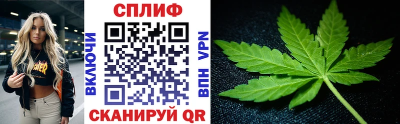 гидра как зайти купить наркотик Ульяновск МАРИХУАНА Ganja